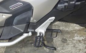 HONDA X-ADV 750 2021 RH10