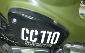 HONDA ｸﾛｽｶﾌﾞ110-2 2024 JA45