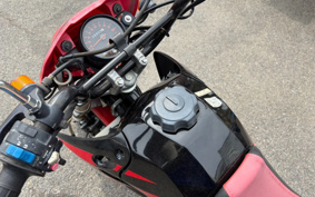 KAWASAKI KSR-2 MX080B