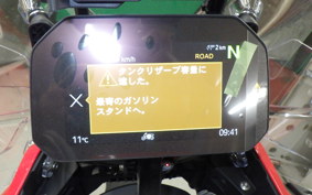 BMW R1300GS Adventure ASA 2025
