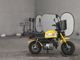 Фото Honda GORILLA с японского аукциона