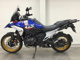 Фото BMW R1300GS ASA 2026 с японского аукциона