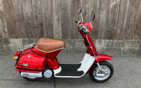 HONDA CREA SCOOPY AF55