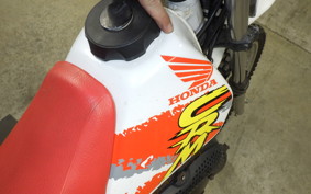 HONDA CRM80 GEN 1 2023 HD11