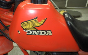 HONDA QR50 AE01