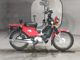 Фото Honda CROSS CUB110 2015 с японского аукциона