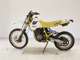 Фото Suzuki DR250 S с японского аукциона