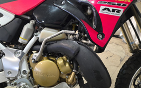 HONDA CRM250AR MD32
