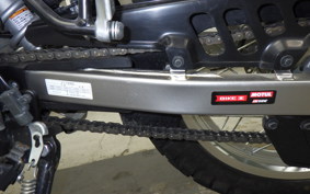 YAMAHA SEROW 250 Gen.3