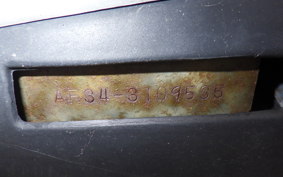 HONDA DIO GEN 3 AF34