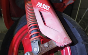 HONDA DJ-1 R 2016 AF12