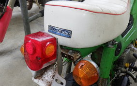 HONDA CHALY 50 CF50