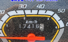 HONDA C50-2