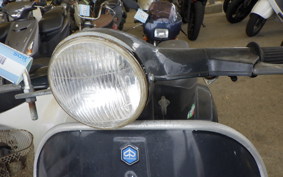 VESPA 50S V5SA1T