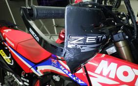 HONDA CRF250 GEN 2 RALLY MD47