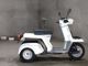 Фото Honda GYRO с японского аукциона