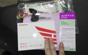 HONDA TACT-4ﾍﾞｰｼｯｸ 1996 AF79