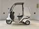 Фото Honda GYRO CANOPY 2014 с японского аукциона
