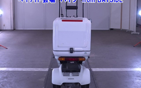 HONDA GYRO CANOPY-2