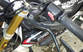 TRIUMPH SPEED TRIPLE RS 2022