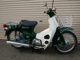 Фото Honda SUPER CUB50 1999 с японского аукциона