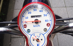 YAMAHA VINO DX SA37J