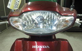 HONDA TACT Gen.4 AF75