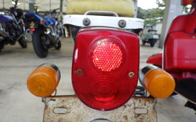 HONDA NOVIO PM50