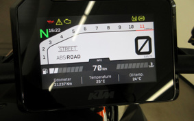 KTM 1290 SUPER DUKE R 2022 V3940