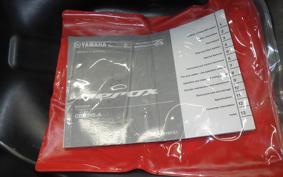 YAMAHA AERO X 155 2005