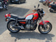 Фото Yamaha XJ400 1980 с японского аукциона