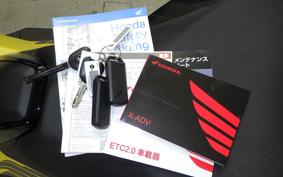 HONDA X-ADV 750 2025 RH21