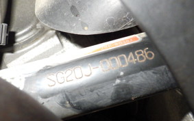YAMAHA MAJESTY 250 Gen.4 SG20J