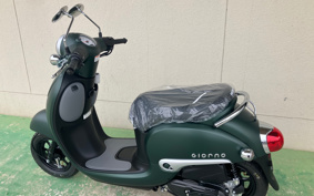 HONDA GIORNO AF77