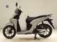 Фото Honda DIO 110 с японского аукциона