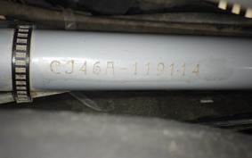 SUZUKI SKYWAVE 250 (Burgman 250) LTD CJ46A