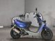 Фото Yamaha BW`S 100 с японского аукциона