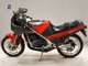 Фото Suzuki RG250 Gamma 1989 с японского аукциона