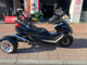 Фото Yamaha MAJESTY 250 TRIKE с японского аукциона