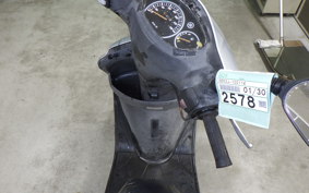 YAMAHA AXIS 125 TREET 2024 SE53J