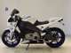 Фото Buell XB12R FIREBOLT 2008 с японского аукциона