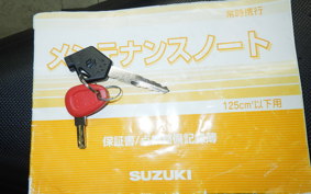 SUZUKI ADDRESS 110 CE47A