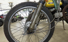 HONDA SL90 2022 SL90K