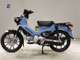 Фото Honda CROSS CUB 110 с японского аукциона