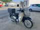 Фото Honda SUPER CUB50 2018 с японского аукциона