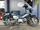 Фото Honda CROSS CUB 110 2024 с японского аукциона
