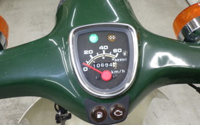 HONDA C50 SUPER CUB 2025 AA01