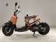 Фото Honda ZOOMER 2007 с японского аукциона