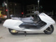 Фото Yamaha MAXAM 250 с японского аукциона