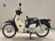 Фото Honda C50 SUPER CUB 2018 с японского аукциона